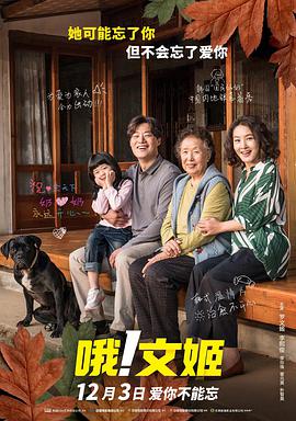 2022国产情侣真实露脸在线