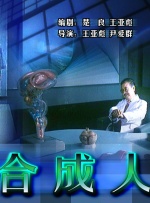 国产精品三级在线看